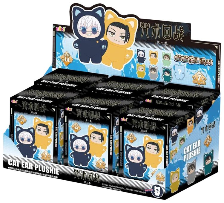 Miniso Top Toy x Jujutsu Kaisen Cat Ear Plush Series Keychains Sealed Case Mystery 6 Blind Boxes
