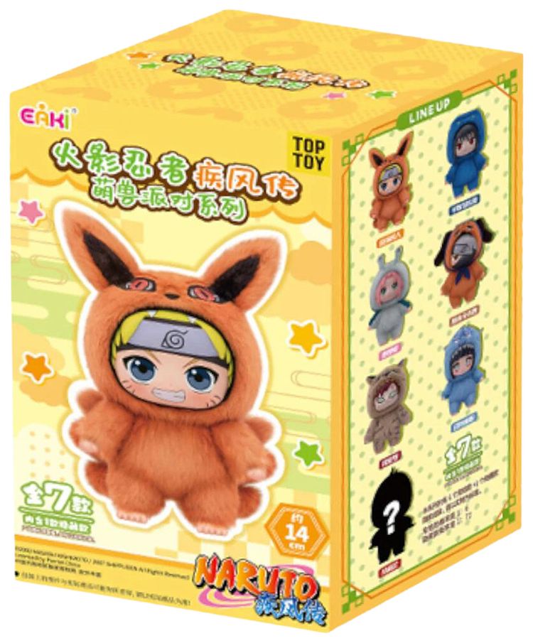 Miniso Top Toy x Naruto Beast Party Plush Keychains Single Blind Box Mystery