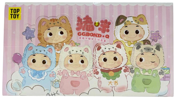Miniso Top Toy x GG Bond Cat Soft Plush Keychains Sealed Case Mystery 6 Blind Boxes