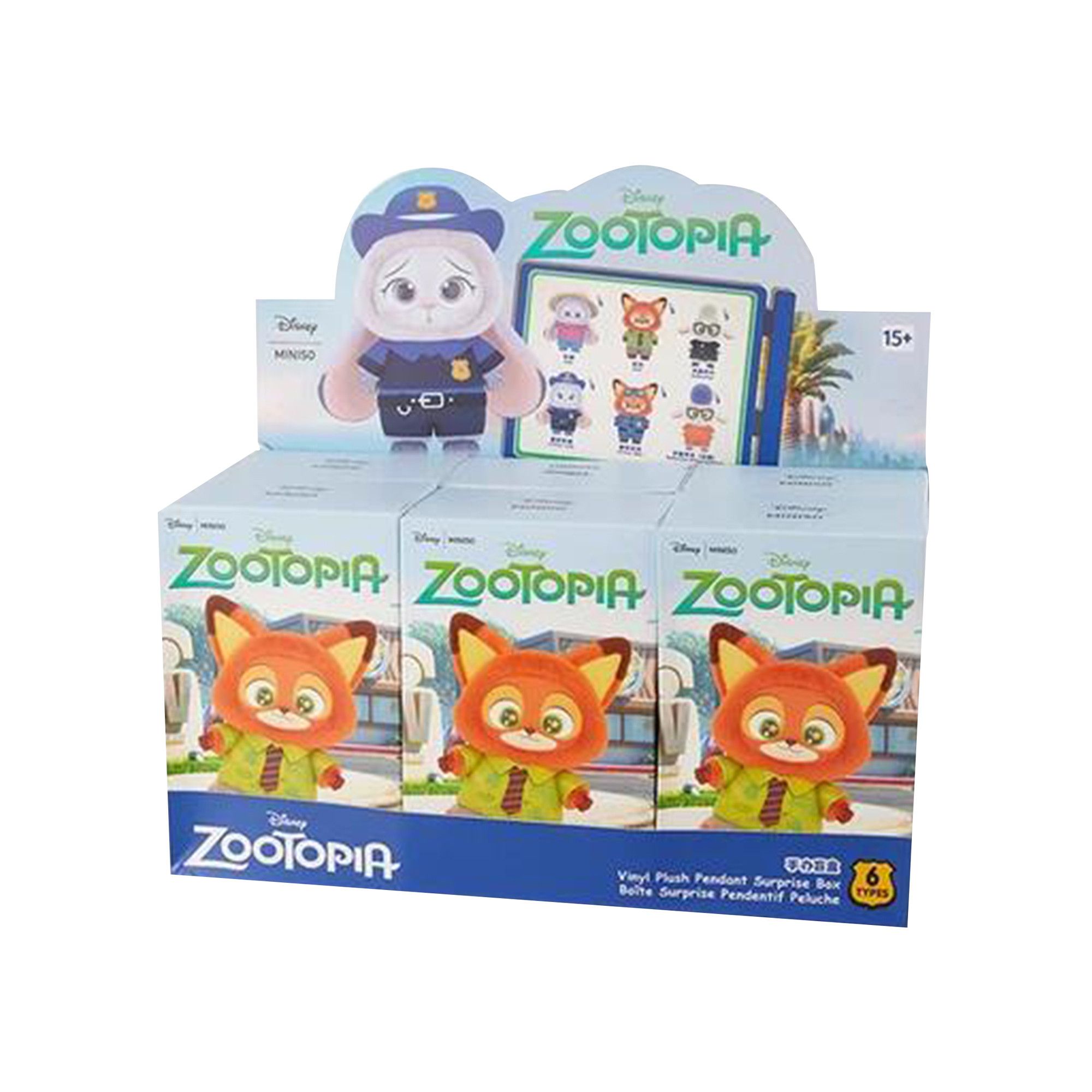 Buy Miniso x Disney Zootopia Series Vinyl Plush Sealed Case