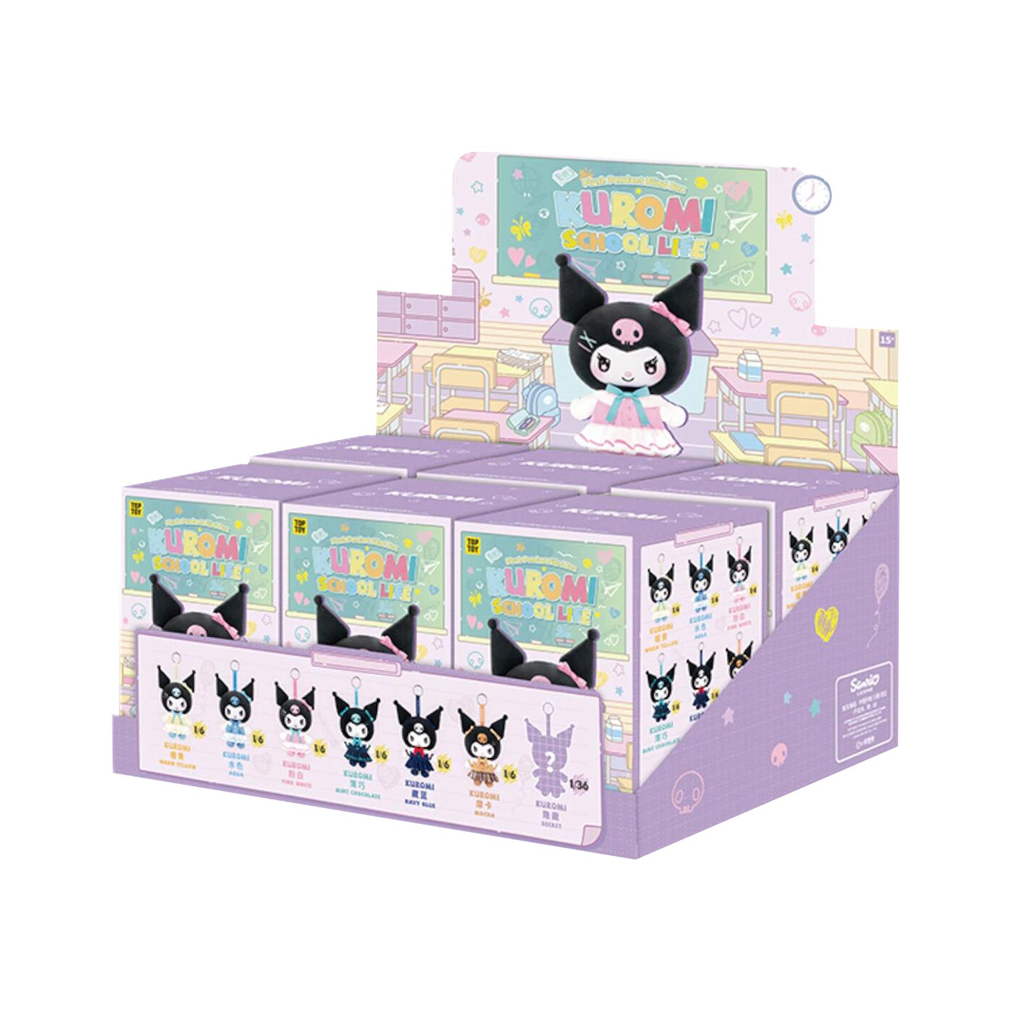 Buy Miniso Top Toy x Sanrio Kuromi School Life Series Vinyl Plush