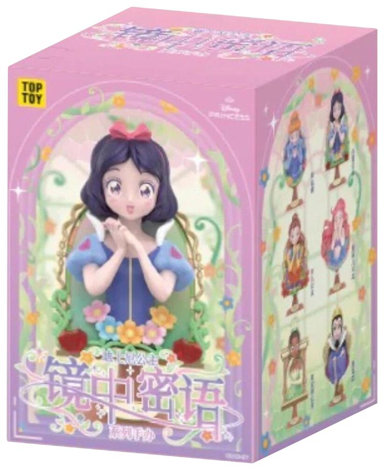Miniso Top Toy x Disney Princess Mirror Secret Message Series Single Blind Box Mystery