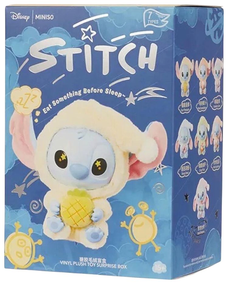Miniso Top Toy x Disney Stitch Eating Something Before Sleep Plush Keychain Single Blind Box Mystery