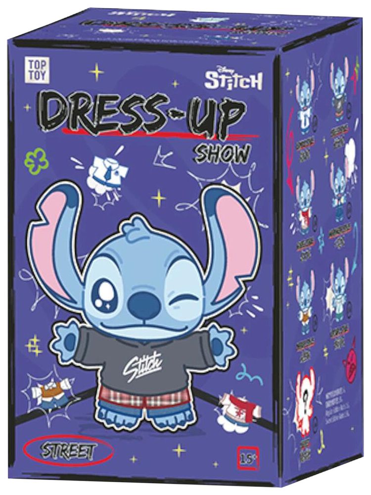 Miniso Top Toy x Disney Stitch Dress Up Show Series Plush Single Blind Box Mystery