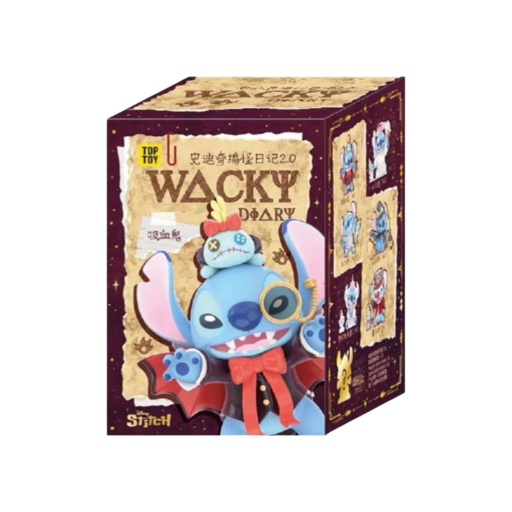Buy Miniso Top Toy x Disney Stitch Wacky Diary 2.0 Series Single