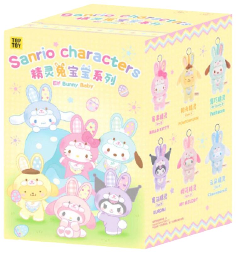 Miniso Top Toy x Sanrio Characters Elf Bunny Baby Vinyl Plush Keychains Single Blind Box Mystery