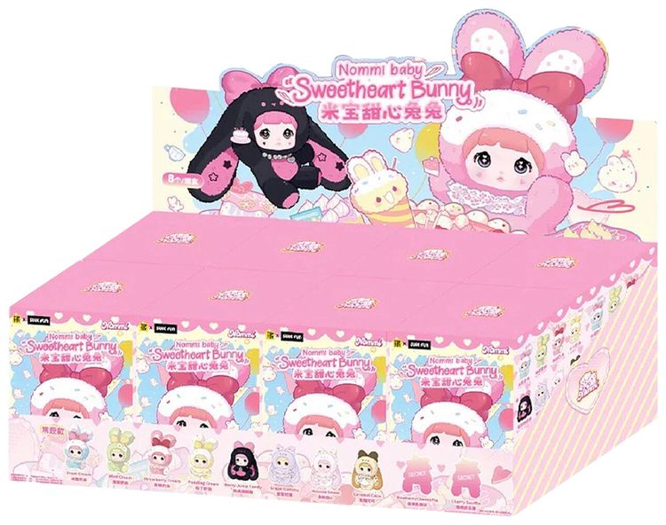 Miniso Top Toy x Nommi Baby Sweetheart Bunny Plush Sealed Case Mystery 8 Blind Boxes