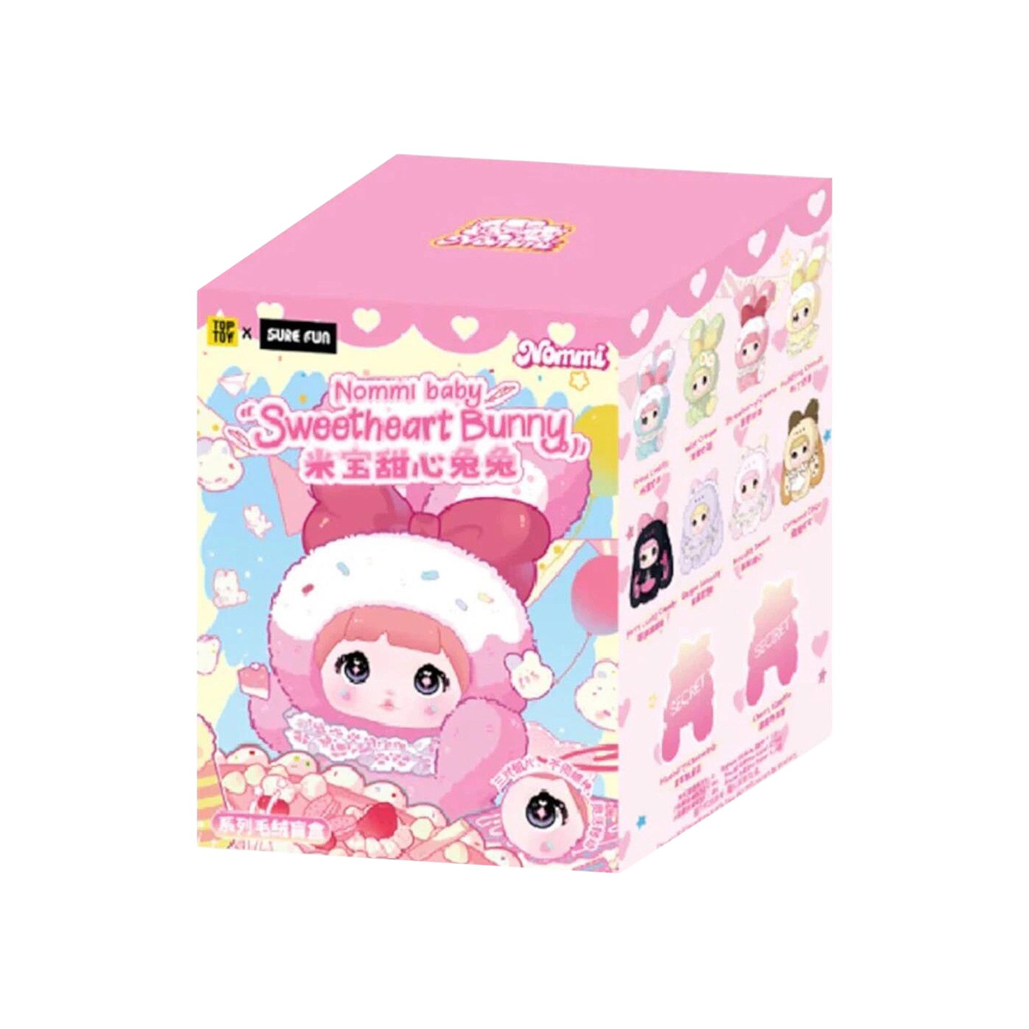 未開封★ Nommi アソートボックス 米宝 ノミベビー baby くま いぬ Buy Miniso Top Toy x Nommi Baby Sweetheart Bunny Plush Single