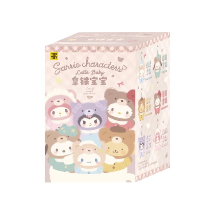 Mini So Riyadh Keychains Buy Miniso Top Toy x Sanrio Latte Baby Vinyl Plush Keychains Single ...