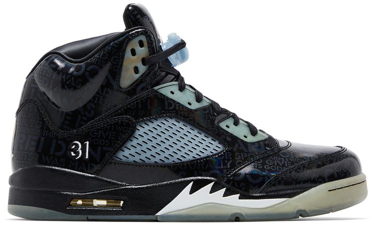 Air Jordan 5 Retro DB Doernbecher