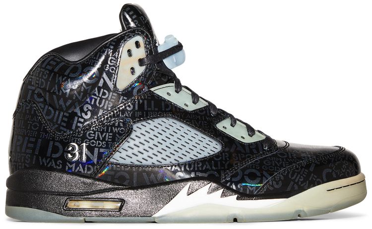 Air Jordan 5 Retro DB Doernbecher