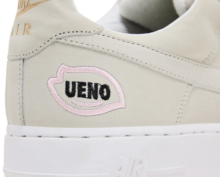 Nike Air Force 1 Ueno Sakura