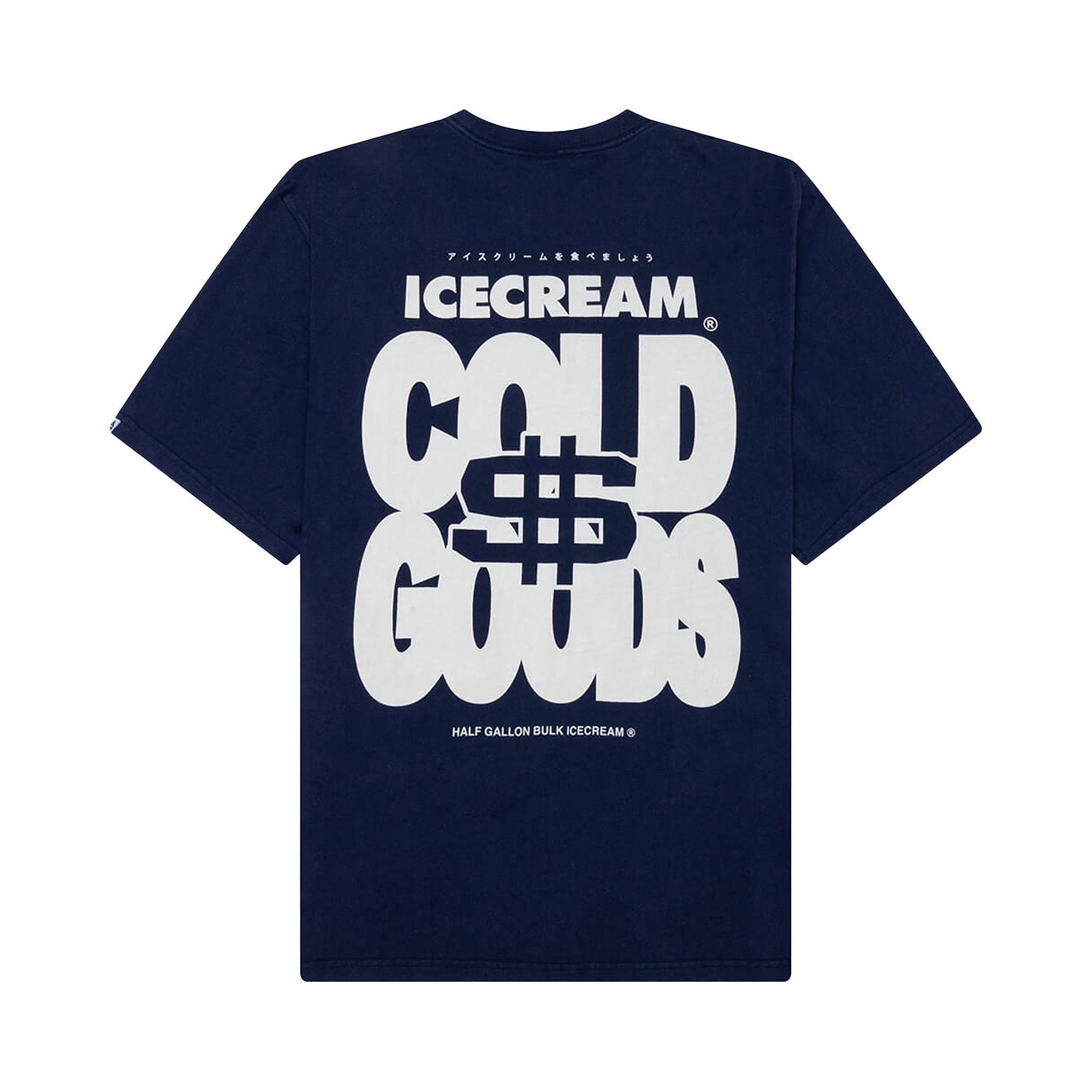 Buy Icecream Seal Oversize Short-Sleeve Knit 'Black Iris' - 451