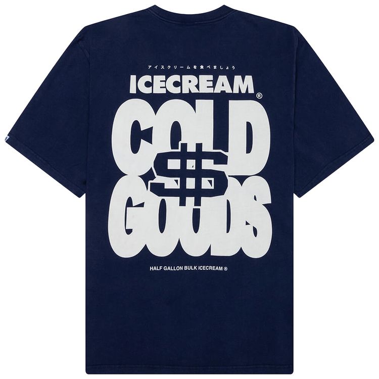 Icecream Seal Oversize Short Sleeve Knit Black Iris