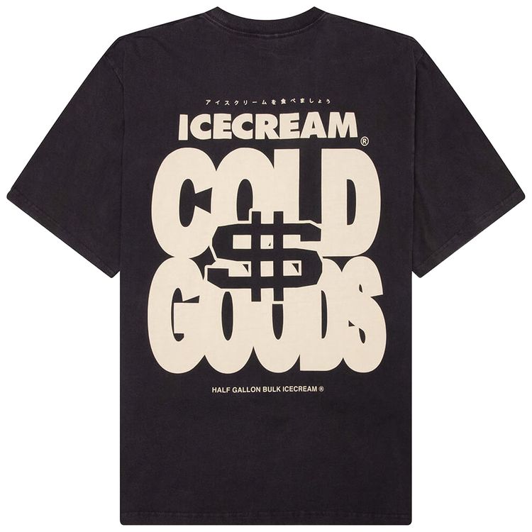 Icecream Seal Oversize Short Sleeve Knit Charcoal Art