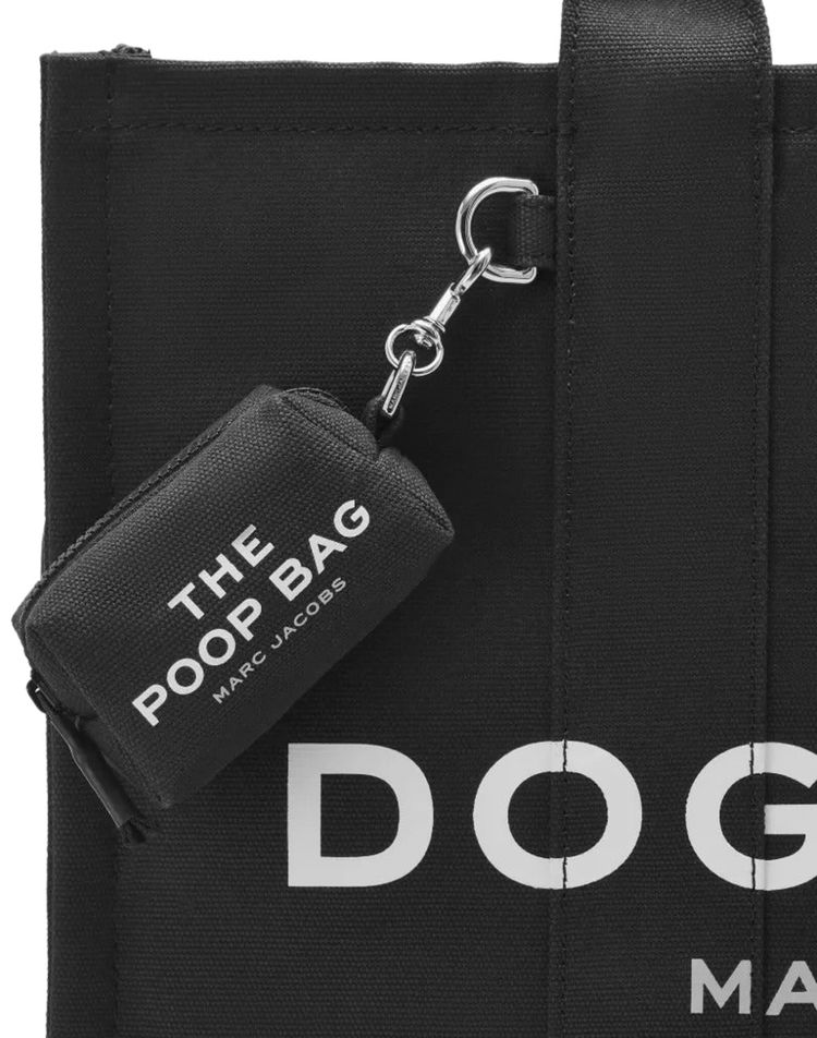 Marc Jacobs The Doggy Bag Black