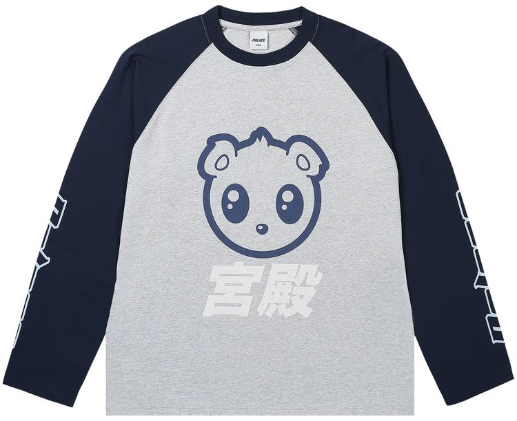 Palace Kawaii Raglan Long Sleeve Grey Marl