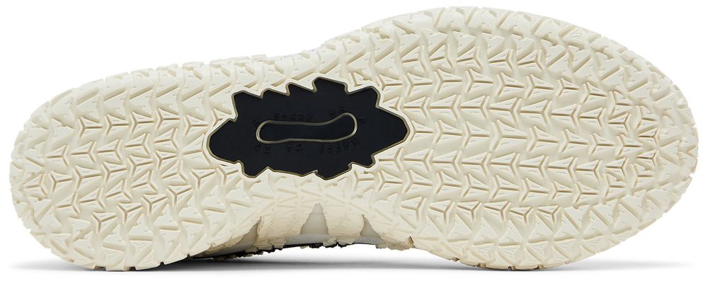 Nike Ja 3 'coconut Milk'