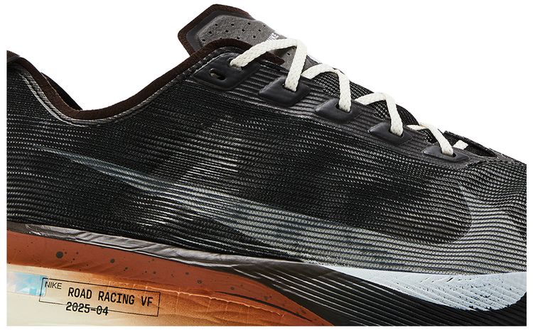 Nike ZoomX VaporFly Next 4 Velvet Brown
