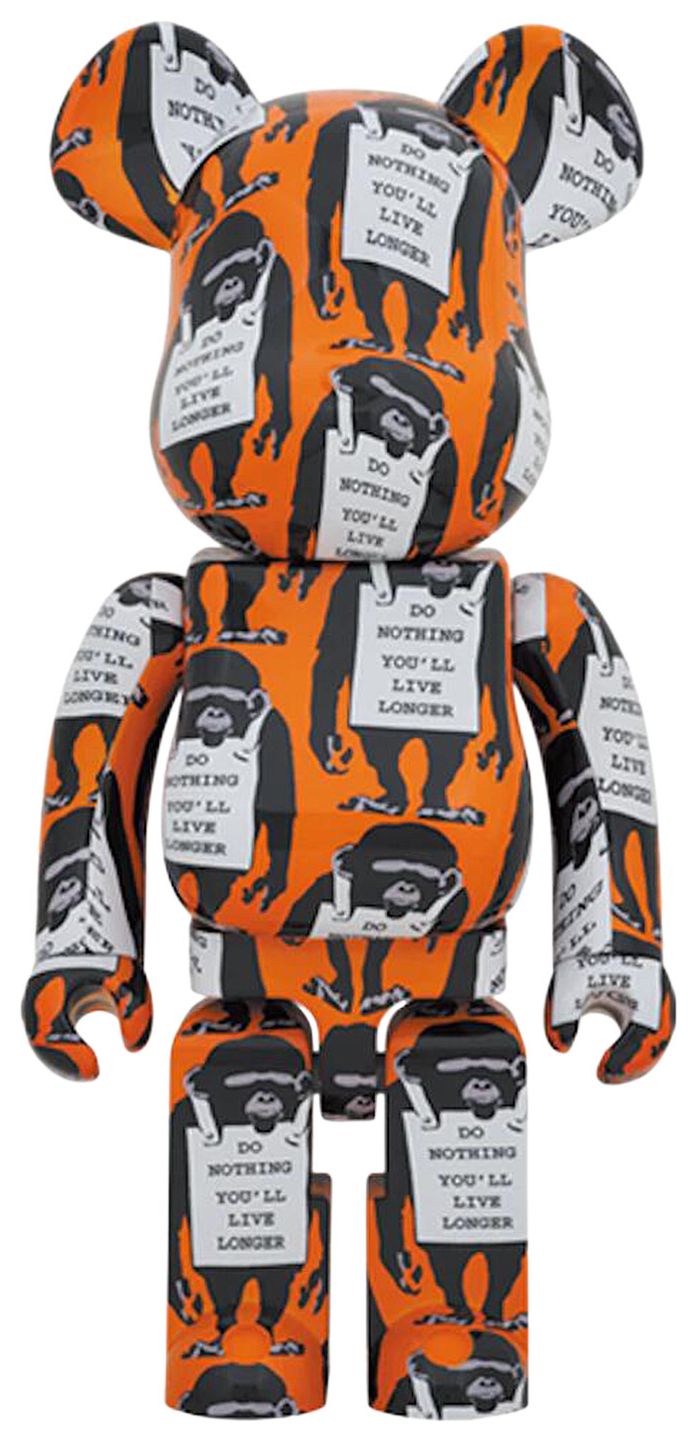 BERBRICK Monkey Sign 1000 Orange