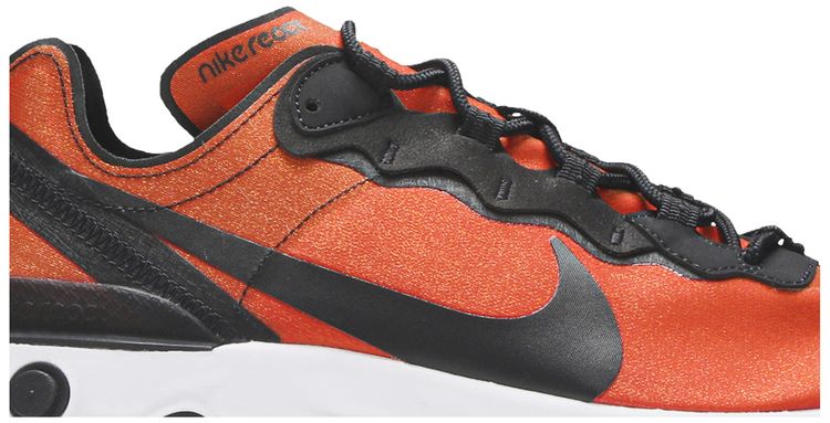 Nike React Element 55 Premium Sunrise