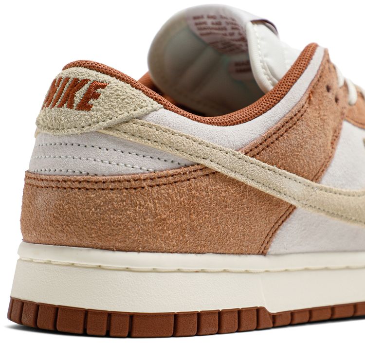 Nike Dunk Low Premium Medium Curry