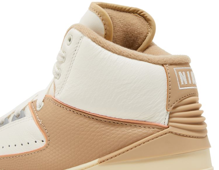 Wmns Air Jordan 2 Retro Sunset Haze