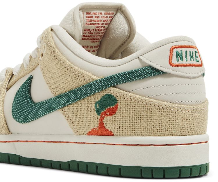 Jarritos x Nike Dunk Low SB Special Box Friends  Family
