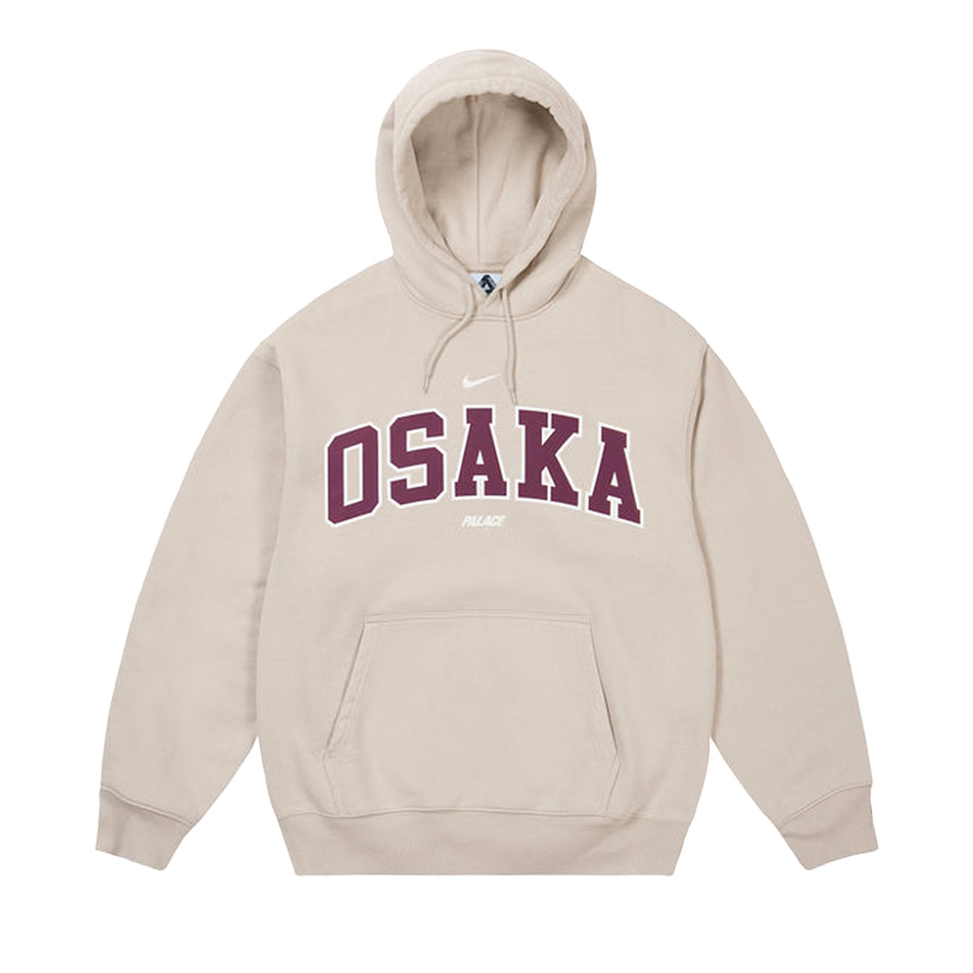 oatmeal nike jumper