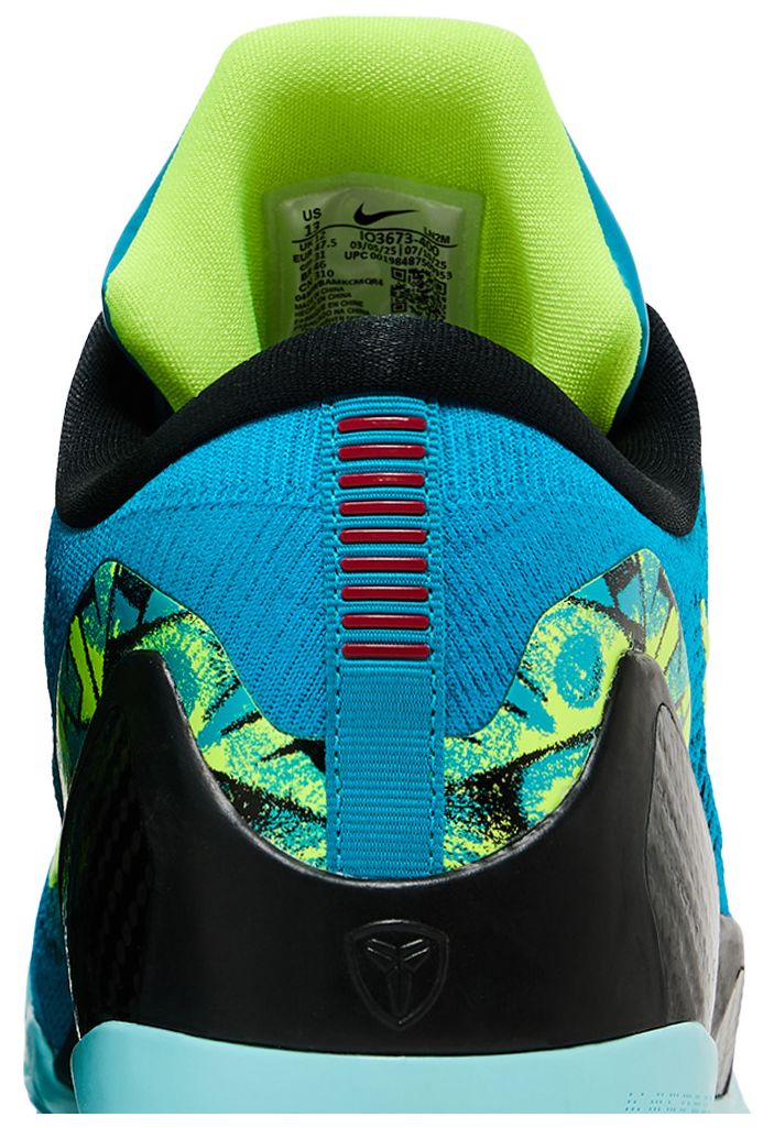 Nike Kobe 9 Elite Low Protro Perspective