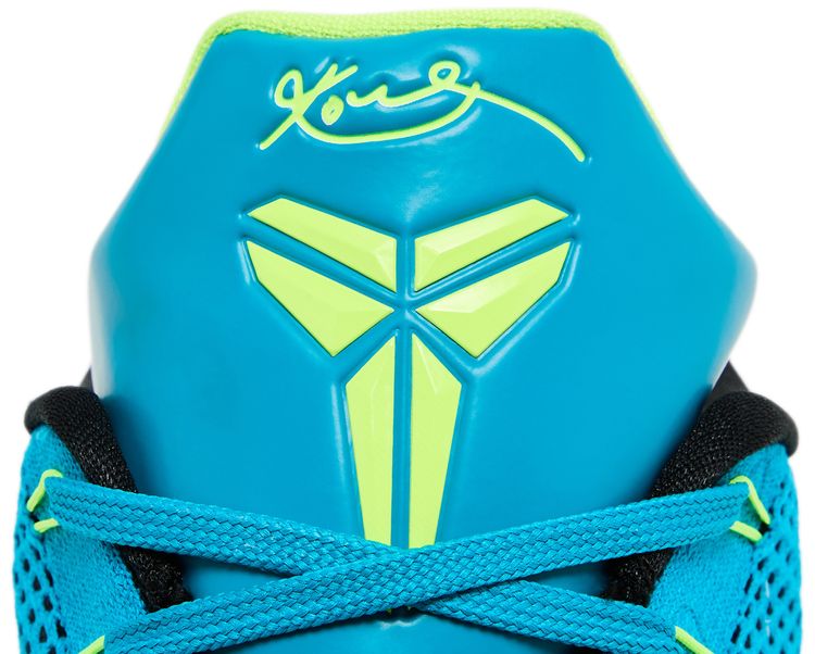 Nike Kobe 9 Elite Low Protro Perspective