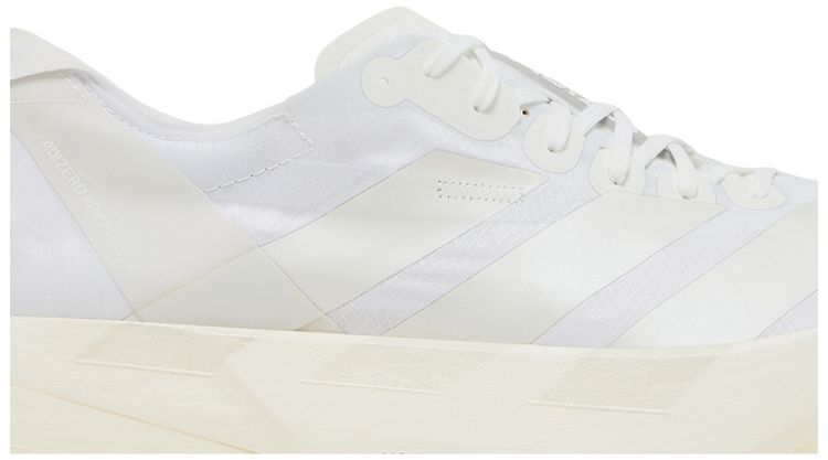 adidas Adizero Adios Pro 4 White Zero Metallic