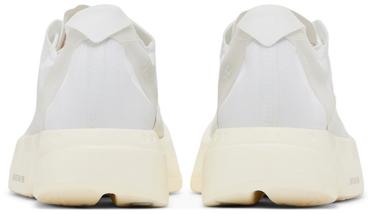 adidas Adizero Adios Pro 4 White Zero Metallic