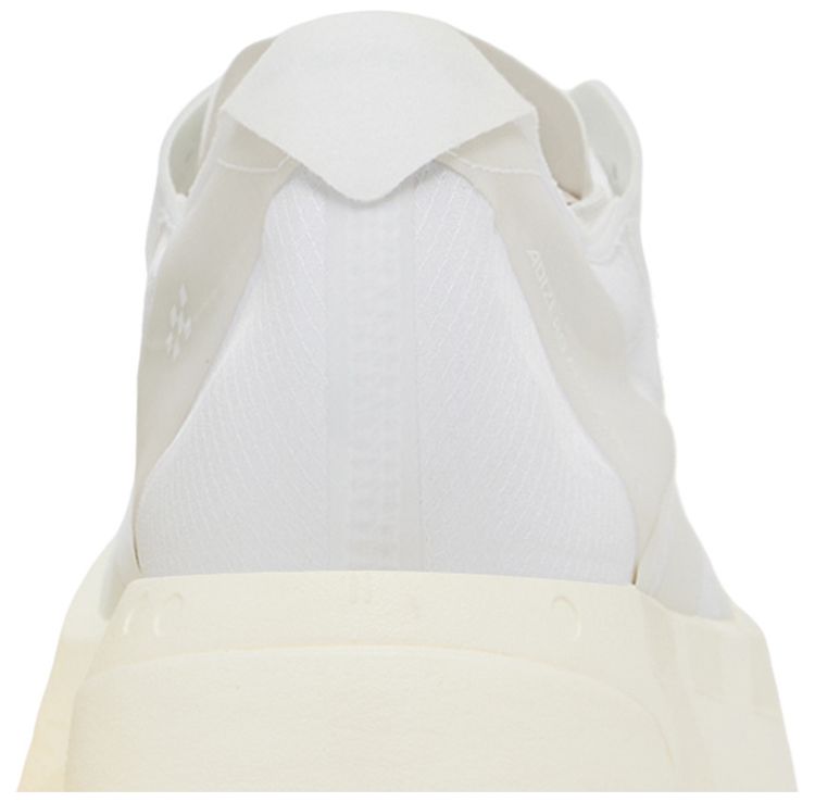 adidas Adizero Adios Pro 4 White Zero Metallic