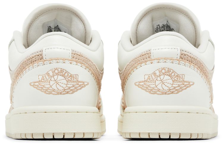 Wmns Air Jordan 1 Low Hemp
