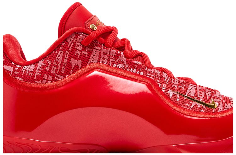 Nike Lebron 23 Best In Class