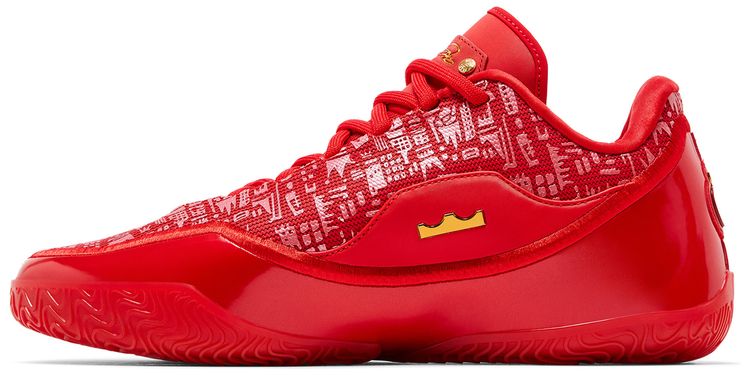 Nike Lebron 23 Best In Class