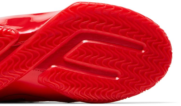 Nike Lebron 23 Best In Class