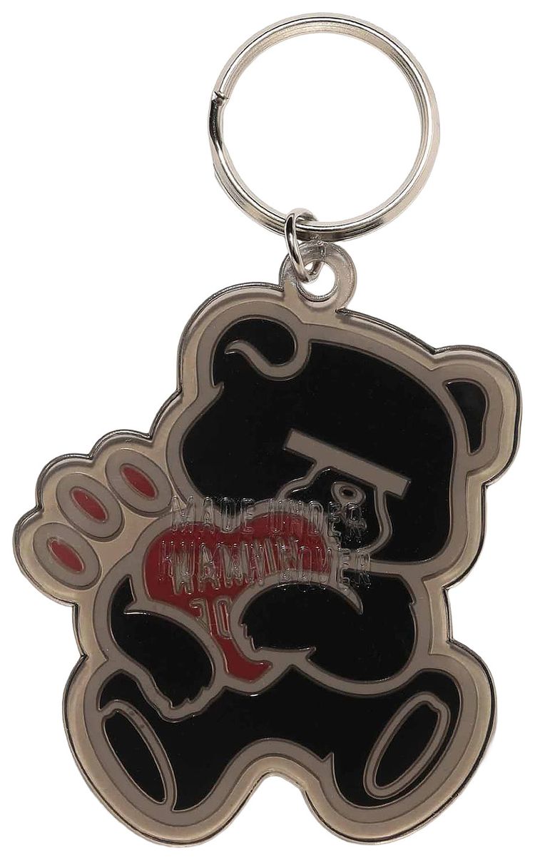 Human Made x Undercover Keyring Silver
