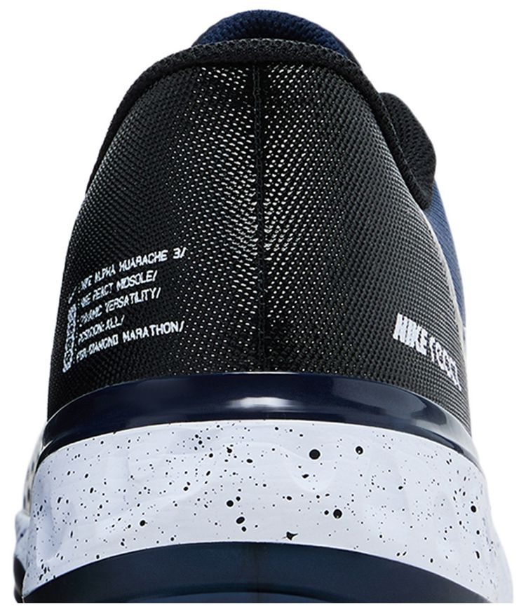 Nike Alpha Huarache Elite 3 Low College Navy