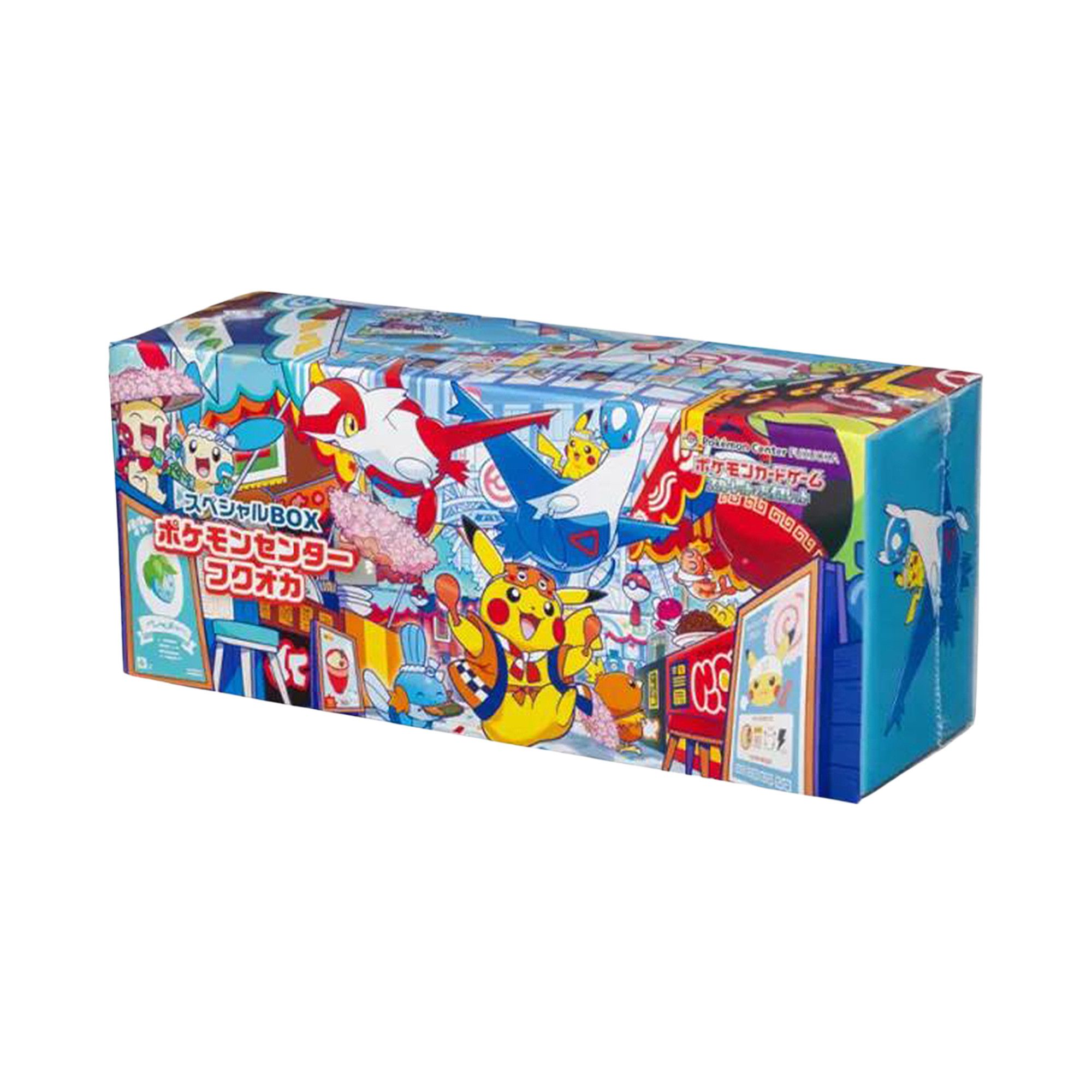 Buy Pokémon Scarlet & Violet: Special Box (Pokemon Center Fukuoka