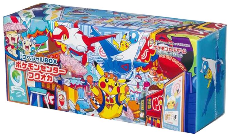 Pokemon Scarlet  Violet Special Box Pokemon Center Fukuoka Japanese