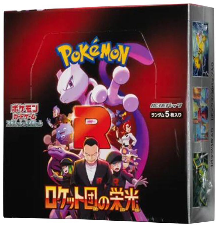 Pokemon Scarlet  Violet Expansion Pack Glory Of Team Rocket Booster Box Japanese