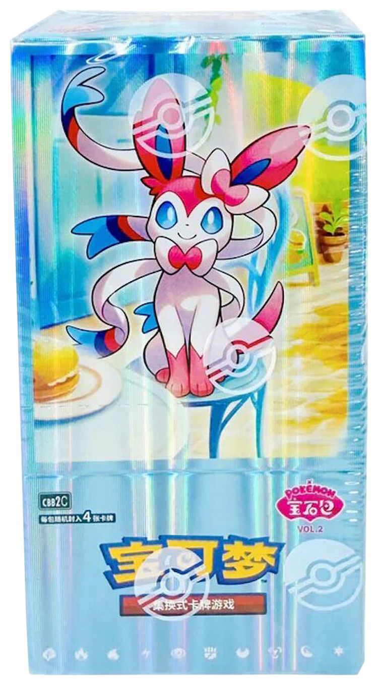 Pokemon Horizons Gem Pack Vol2 CBB2C Booster Box Simplified Chinese