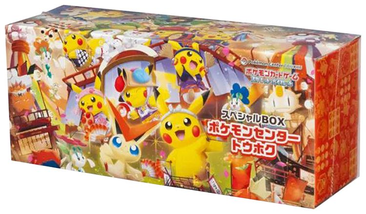 Pokemon Scarlet  Violet Special Box Pokemon Center Tohoku Japanese