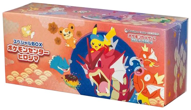 Pokemon Scarlet  Violet Special Box Pokemon Center Hiroshima Japanese