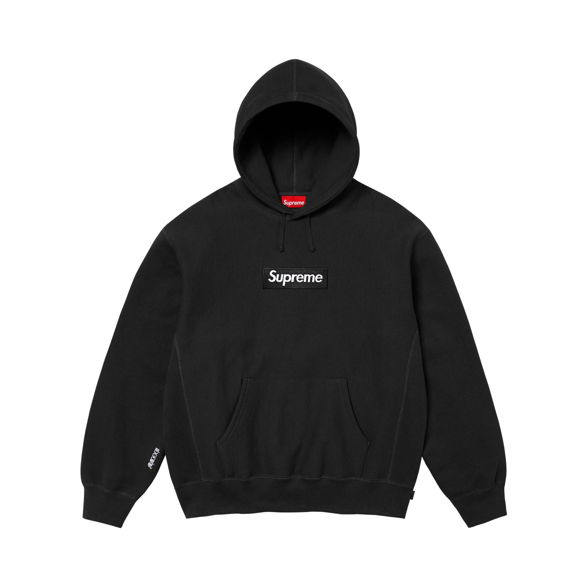 Buy Supreme Box Logo Hooded Sweatshirt 'Black' - FW25SW14 BLACK | GOAT