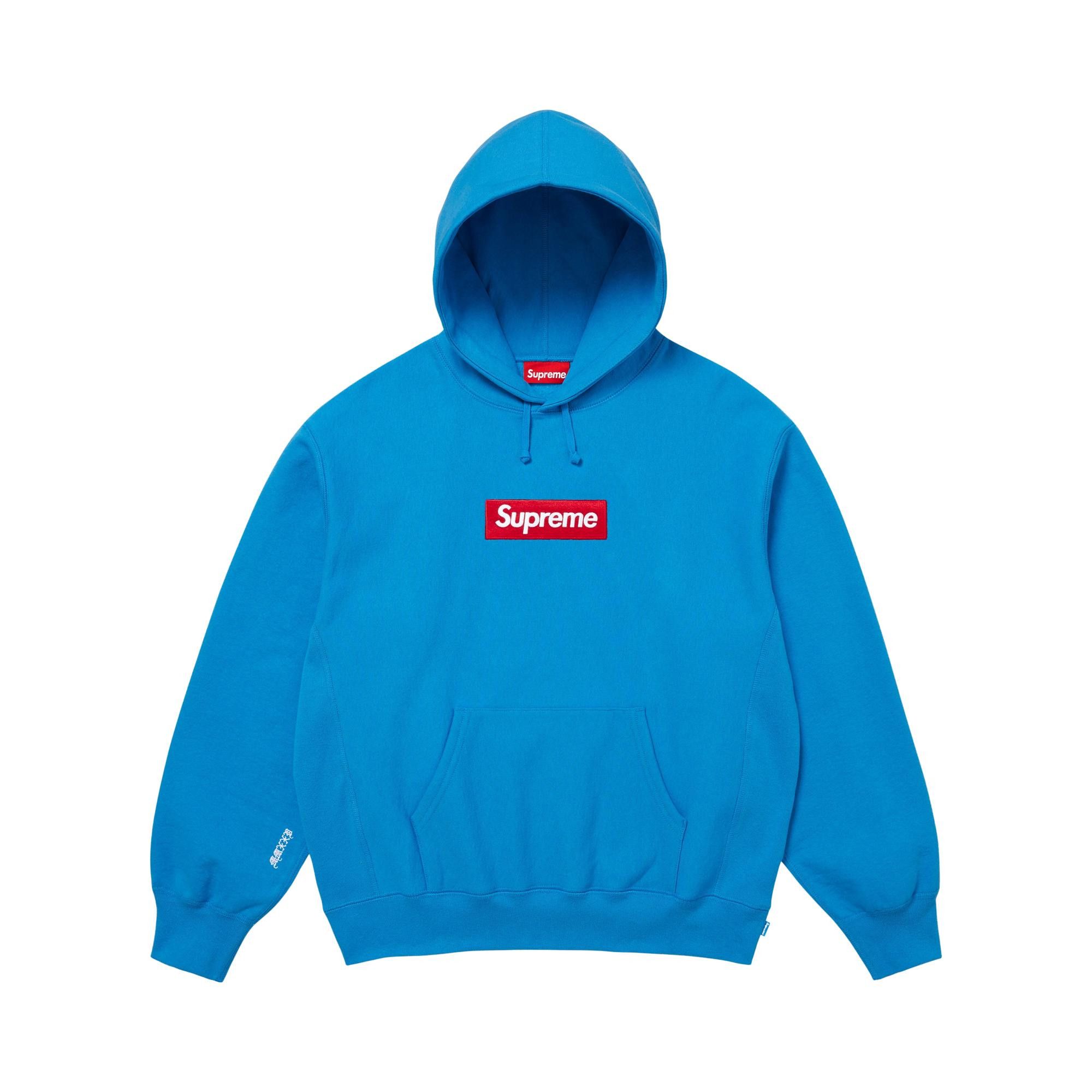トップス Box Logo Hooded Sweatshirt Supreme Inside Out Box Logo Hooded Sweatshirt Black Men's - SS23 - US