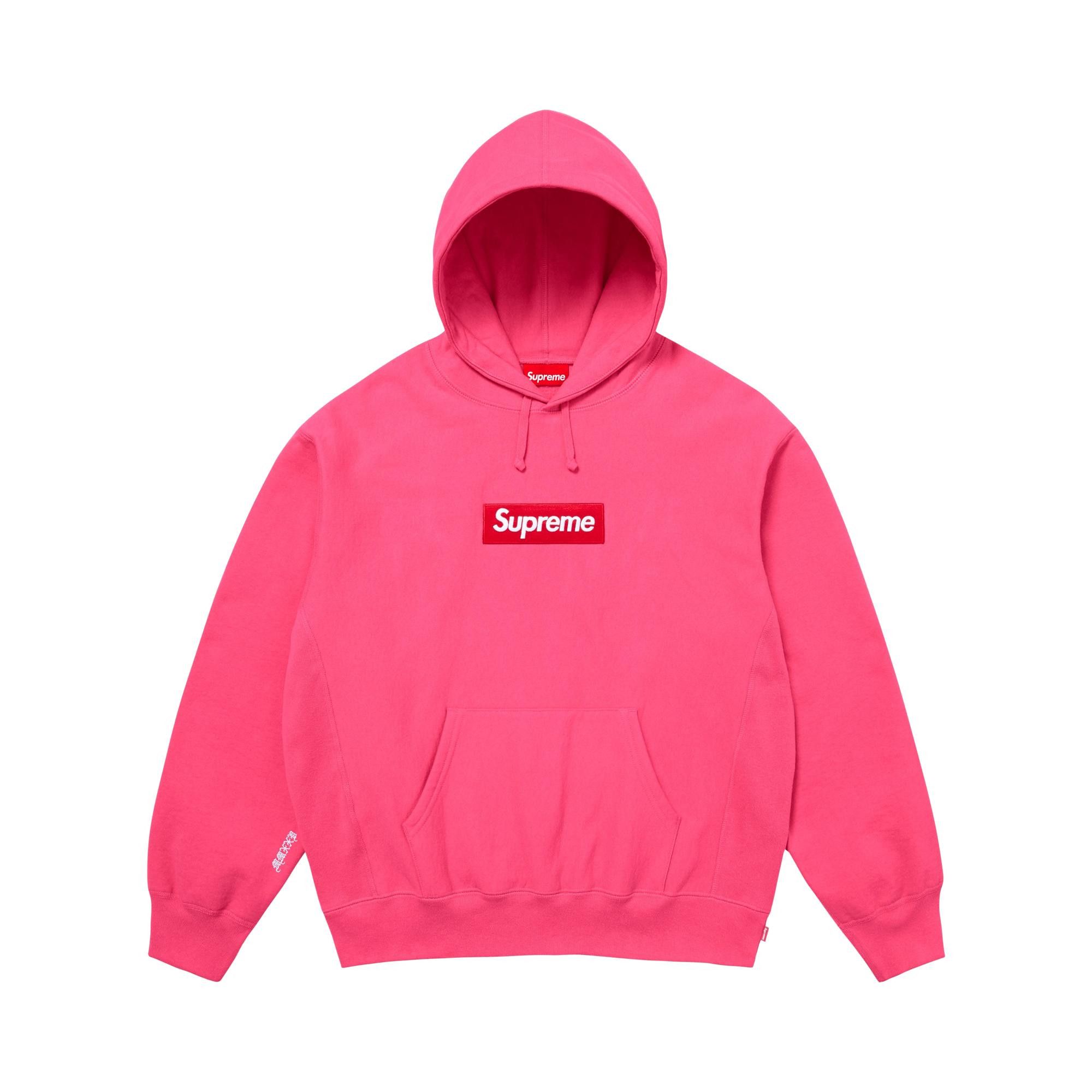 supreme box logo hooded sweatshirt Supreme Inside Out Box Logo