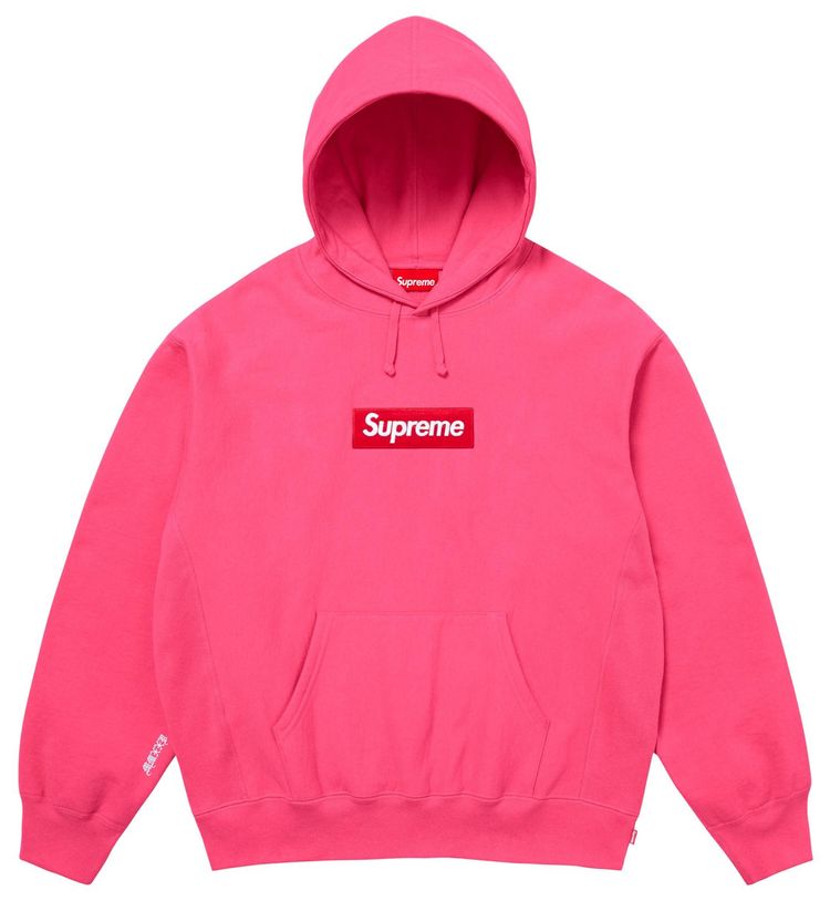 Supreme Box Logo Hooded Sweatshirt Magenta